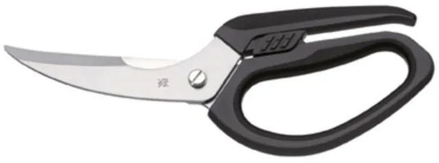 wmf-gefl-gelschere-23-cm-mit-integriertem-knochenbrecher-softtouch-griffe-cromar image 1