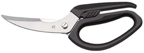 wmf-gefl-gelschere-23-cm-mit-integriertem-knochenbrecher-softtouch-griffe-cromar image 8