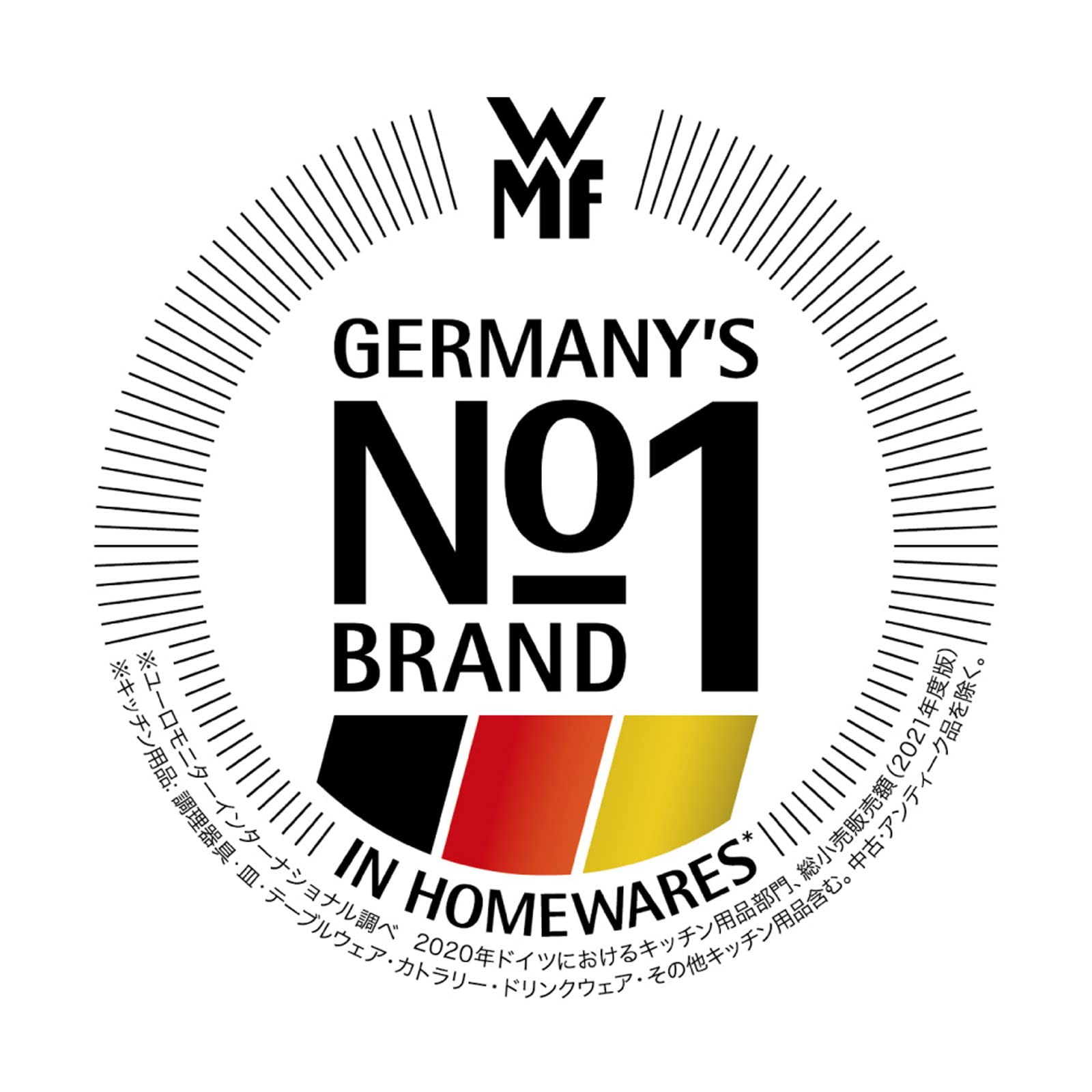 wmf-minions-steuer-set-2-teilig-salz-und-pfefferstreuer-mit-kippmechanismus-kuns image 5