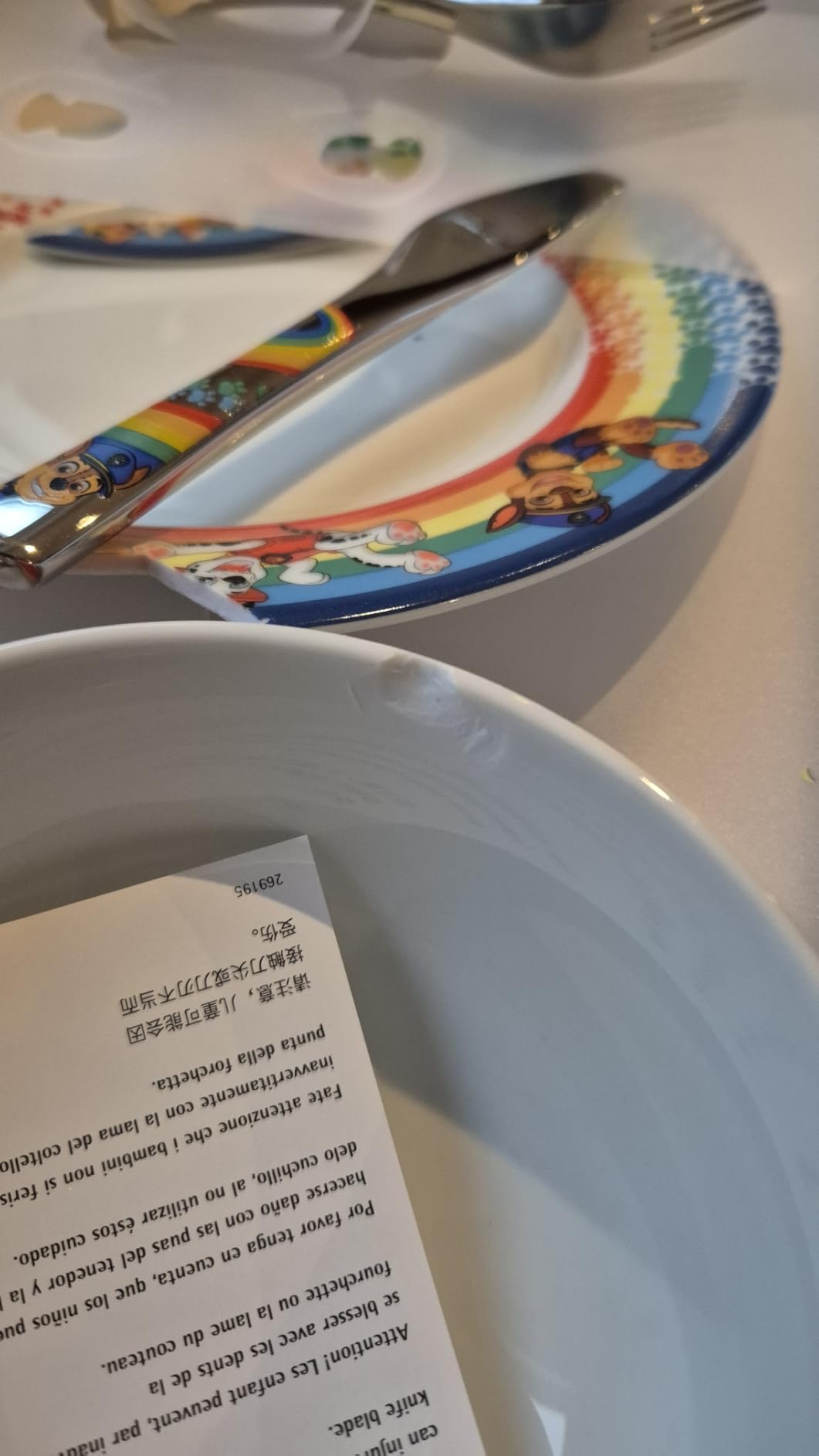 Schönes Set, Preis top