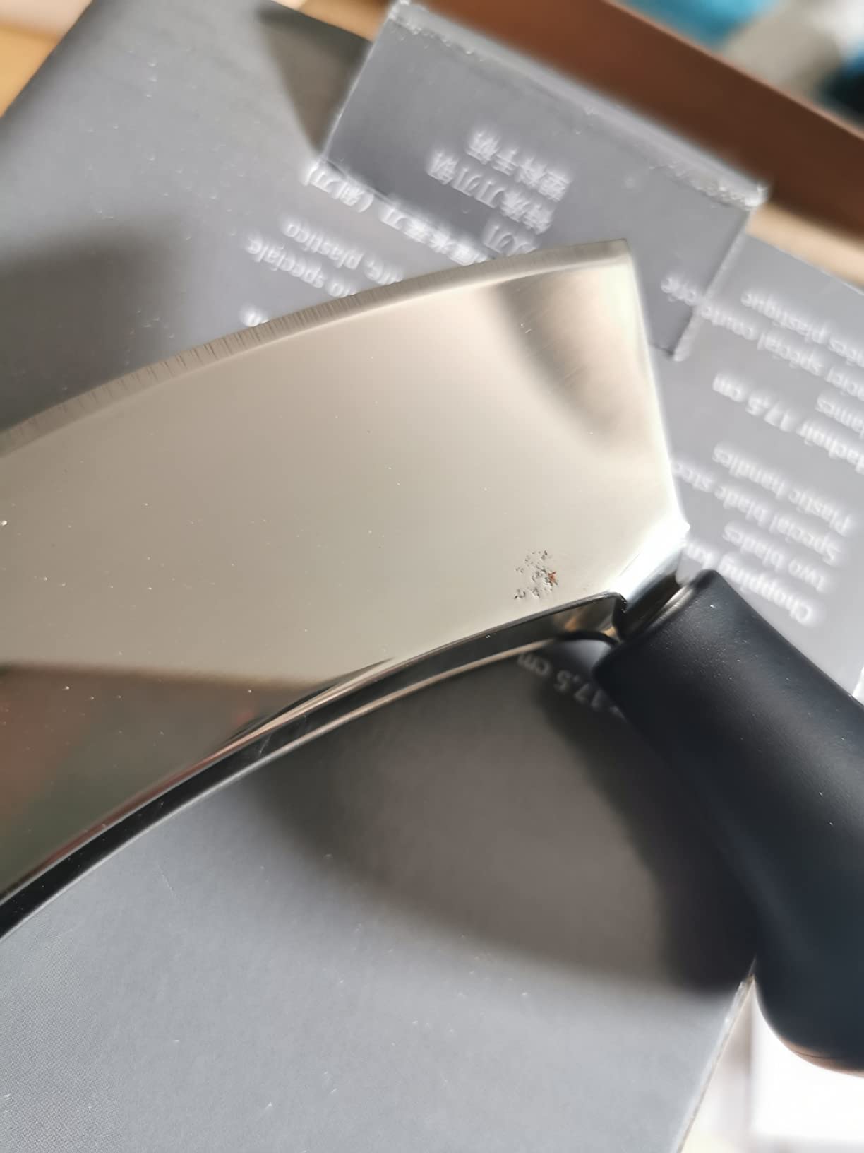 Wiegemesser