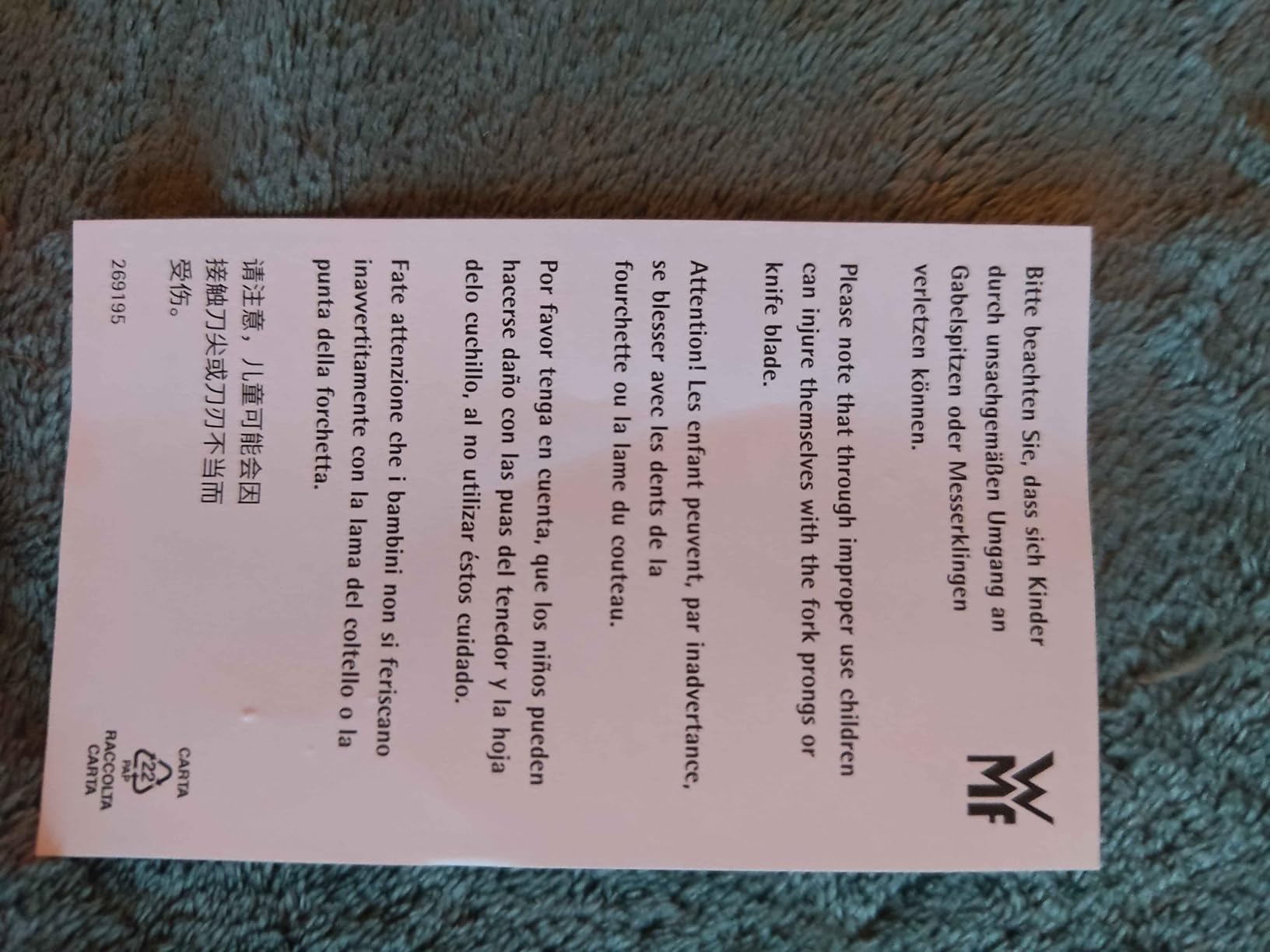 Sehr gut