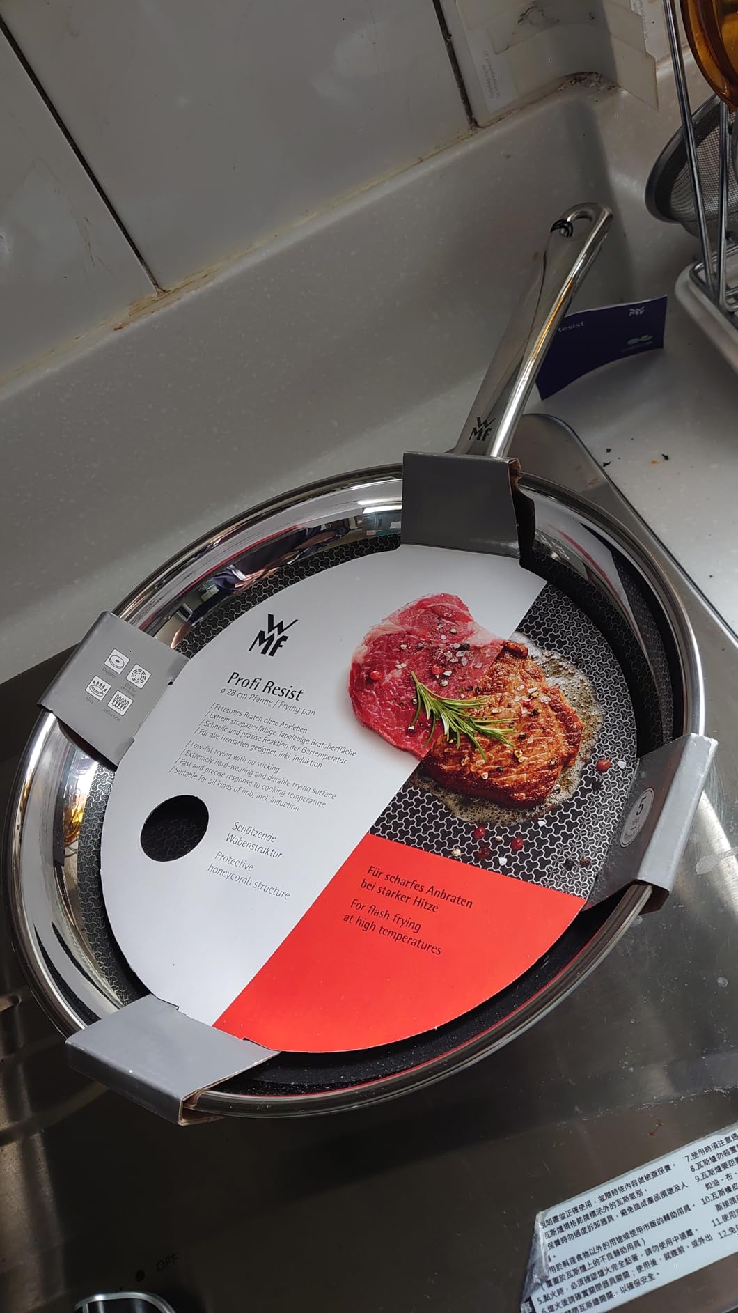 Perfekt fürs Steak