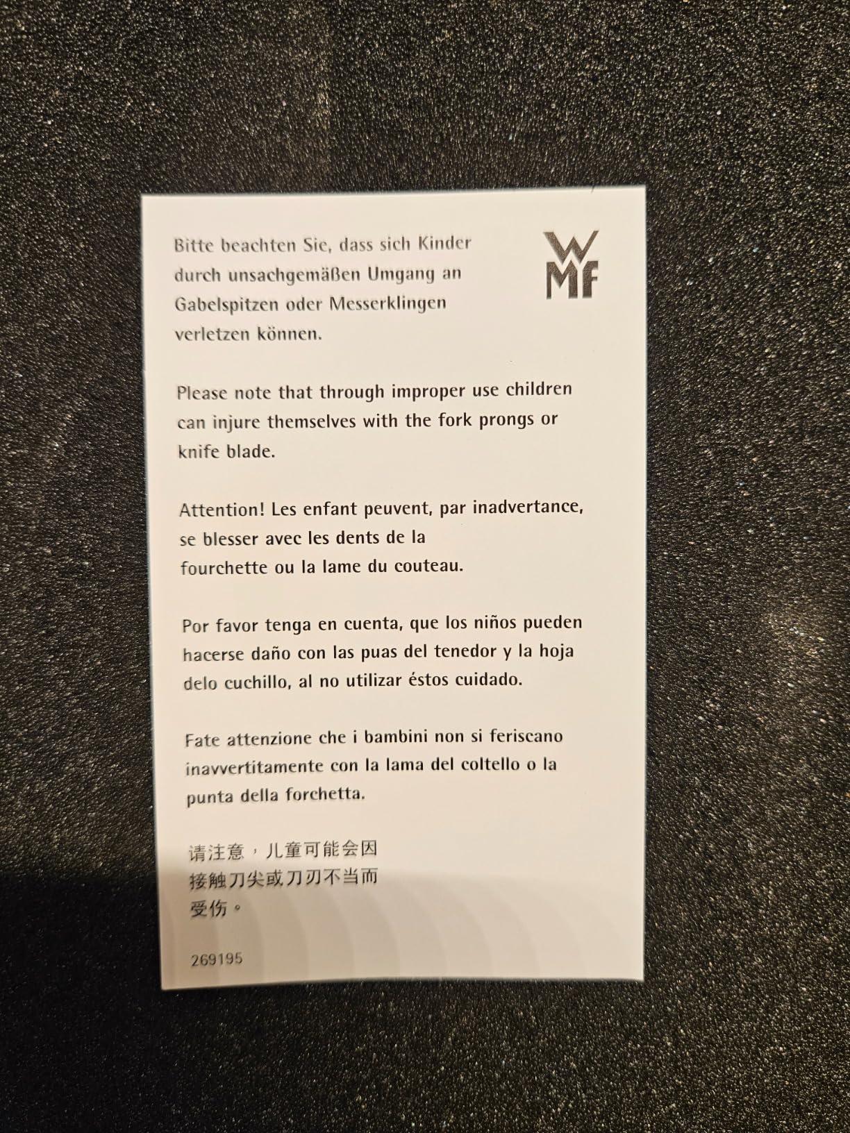 Geschenk zum dritten Geburtstag
